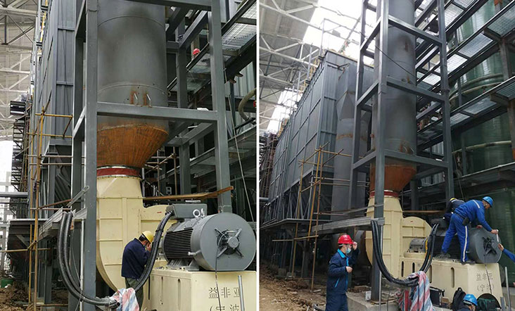 Shandong Tengzhou Hazardous Waste Incineration Power Plant 450KW Boiler Induced Fan